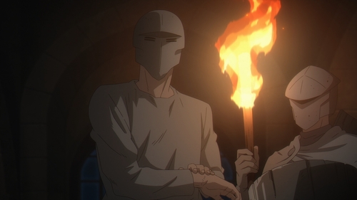 Үйл ажиллагааг эхлүүл